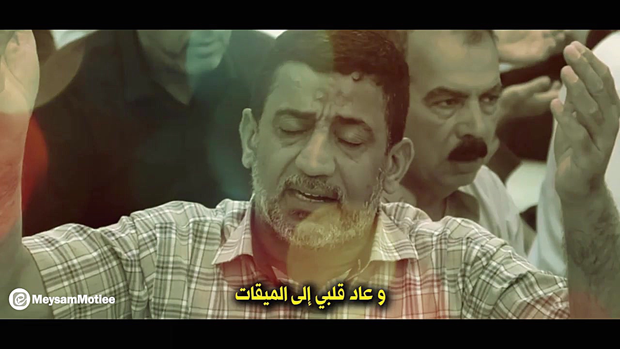 نماهنگ : شبای اشک و مناجات اوم...