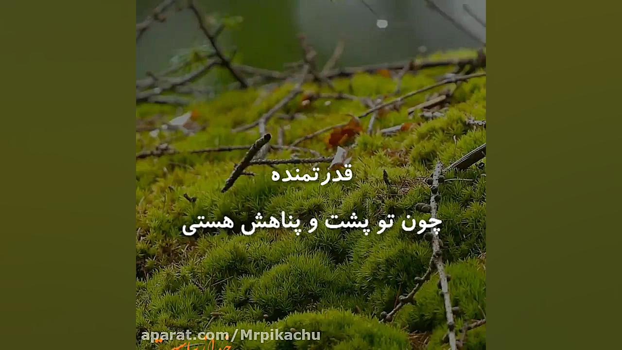 موسیقی غمگین