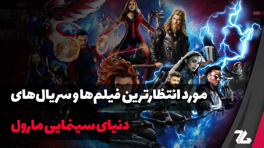 معرفی فیلم ها و سریال های آیند...