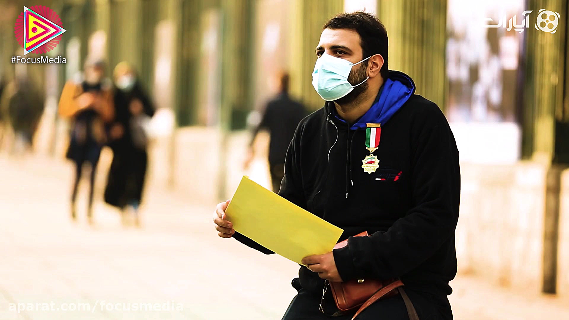 فوکوس مدیا  مدال افتخار