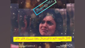 میکس باحال و دیدنی از سریال یک...