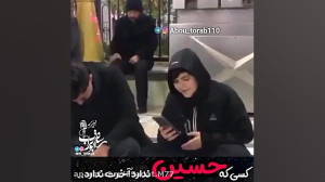 شب جمعه(حرم ارباب)