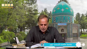 شیوه امانتداری به روایت تذکره...