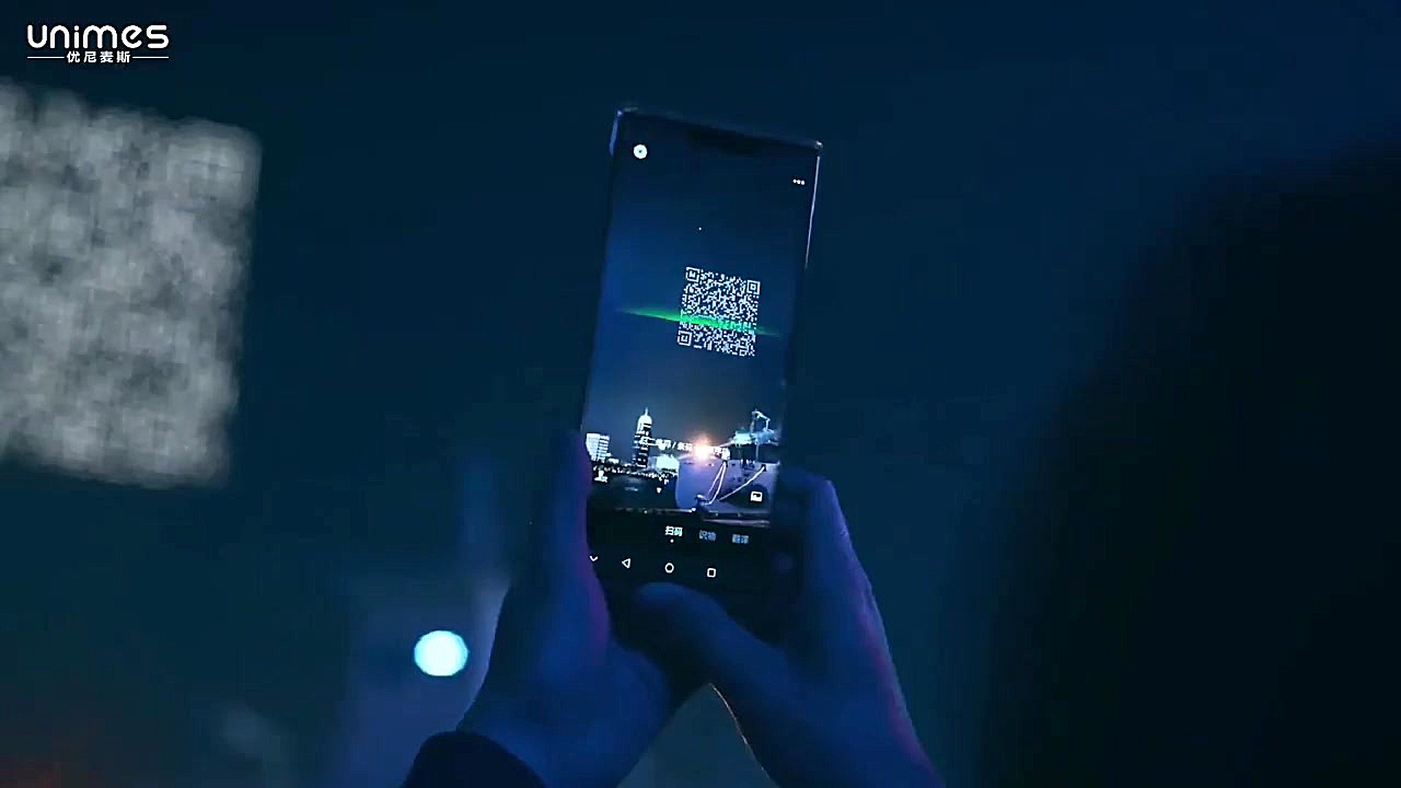 ایجاد کد QR عظیم در آسمان چین...