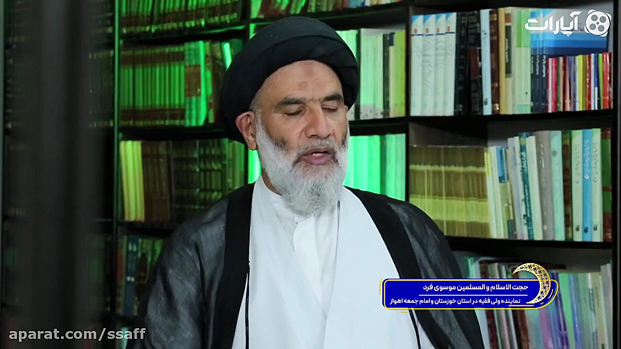 اسلام دین بخشش و گذشت است