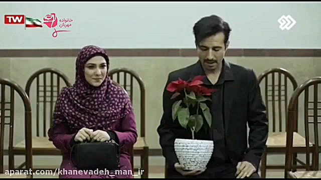 بگو دوست دارم خانواده مهربان