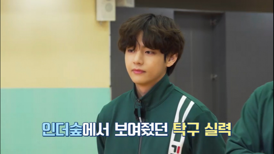 ران بی تی اس قسمت 138 (Run BTS...