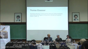 سینماتجربه؛ مرور نشست های جشنو...