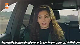 رانندگی رزان در سریال هرجایی