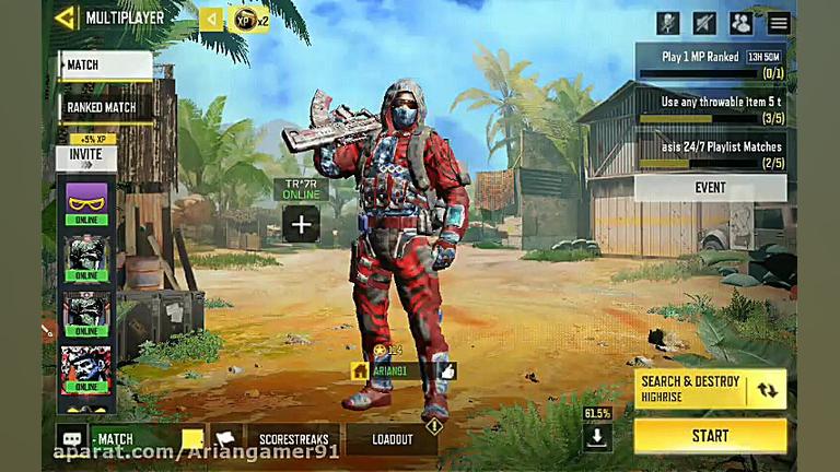 تست پرش مرگ با اسکین مطمئن !!!...