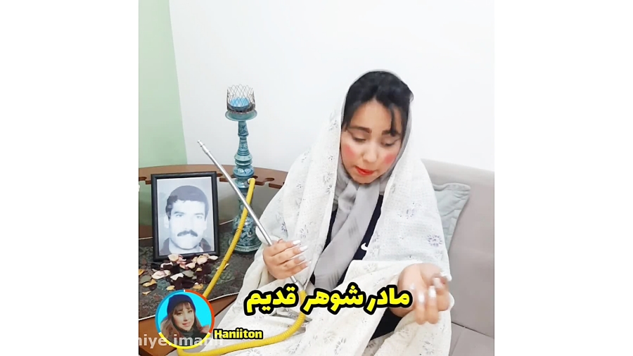 طنز مادر شوهر قدیم وجدید