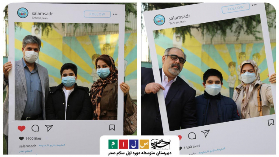 عملیات در صدر  برشی از فرآیند...