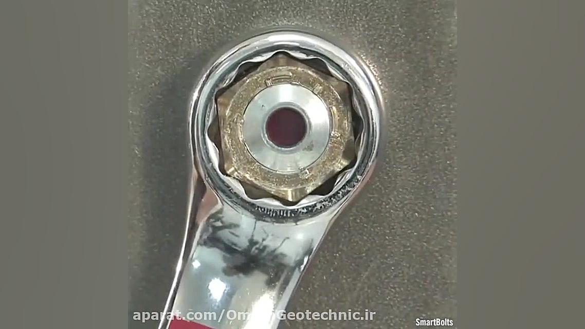 پیچ هوشمند که با تغییر رنگ میز...