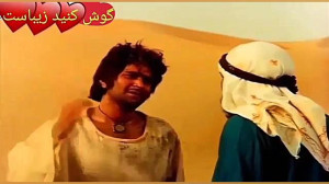 عاشق فقط به معشوق توجه دارد
