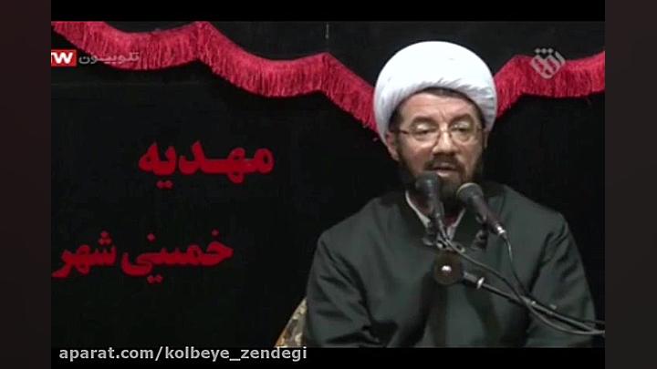 ماجرای شیطان و استاد عبدالکریم...