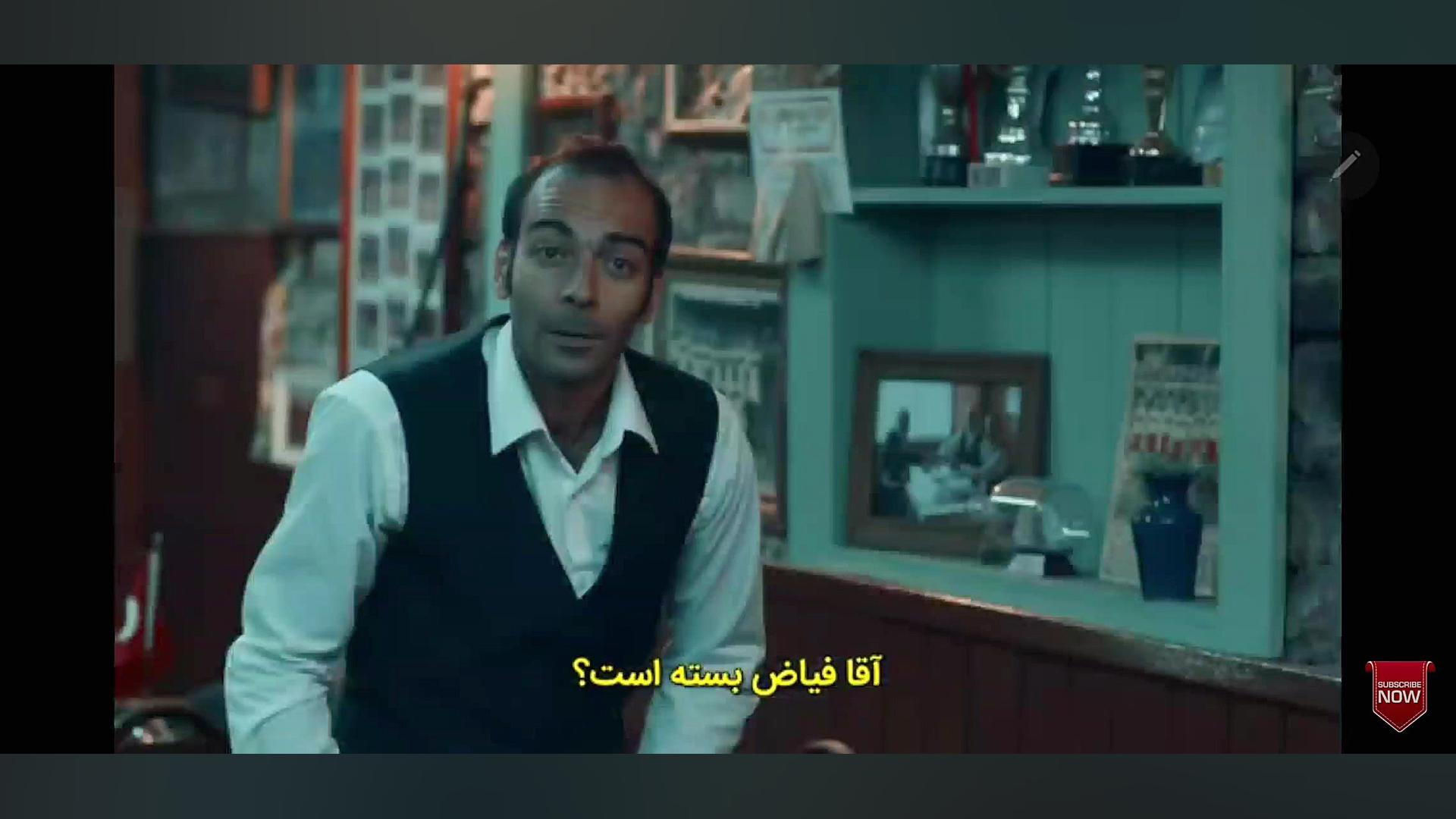  سریال ترکی گودال چوکور قسمت ج...