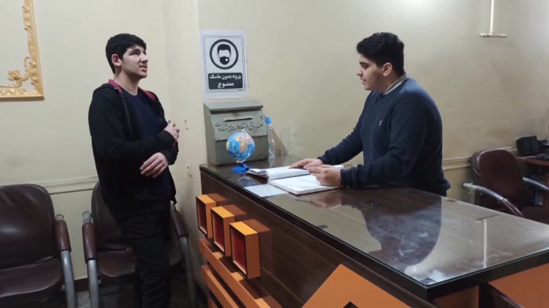 نمایش دانش آموزی زبان انگلیسی...