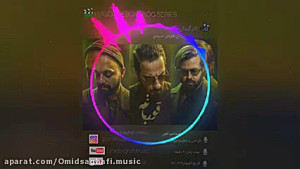 دیالوگ باکس سریال قورباغه