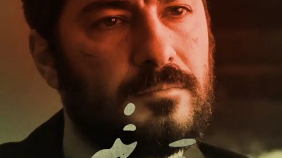 قسمت هشتم سریال قورباغه | frog...