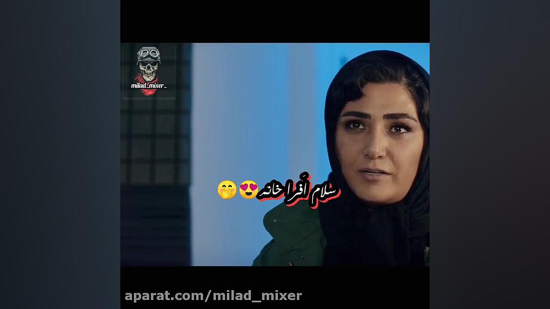 ملکه گدایان