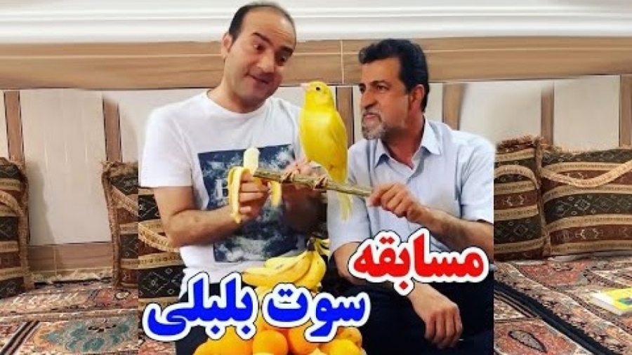 طنز حسن ریوندی  مسابقات جهانی...