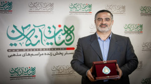 توصیه های احمد ابوالقاسمی قاری...