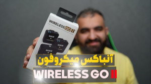 آنباکس میکرفون Rode Wireless G...