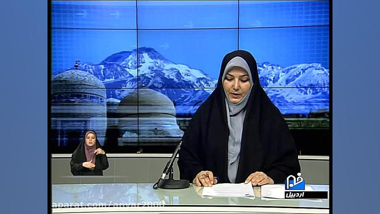 خبر افتتاح موزه تاریخ علوم ارد...