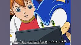 سونیک ایکس فصل ۲ قسمت ۳۸ زیرنو...