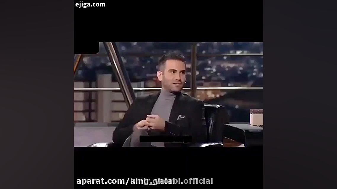 سوتی بوسی بهرام افشار