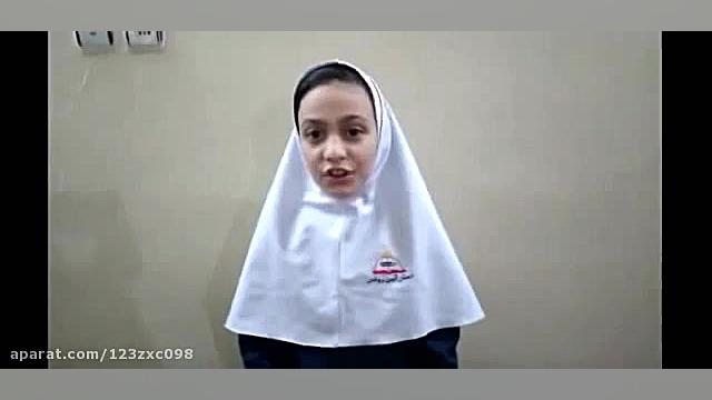 کلیپ زیبای روز معلم