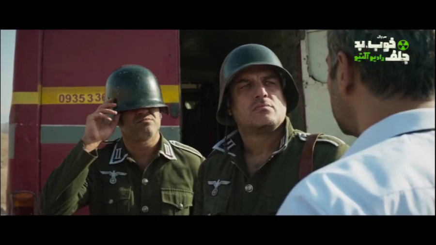 سکانسی از قسمت آخر سریال خوب ب...