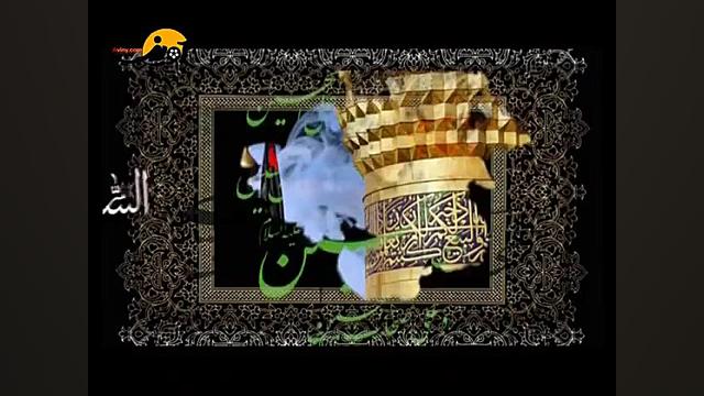 سلام بسیار زیبا بر امام حسین ع...