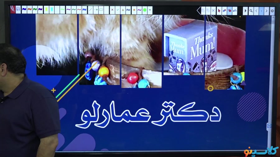 جلسه اول نکته وتستMyTNT (ویژه...