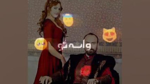 کلیپ سلطان سلیمان و خرم سلطان...