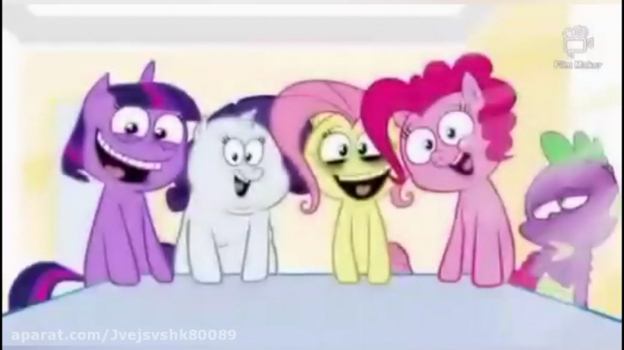 پونی کوچولو. خنده دار (صدا برد...