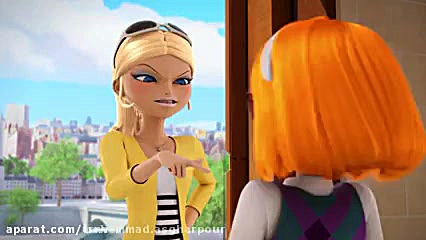 ماجرا جویی در پاریس فصل 1قسمت...