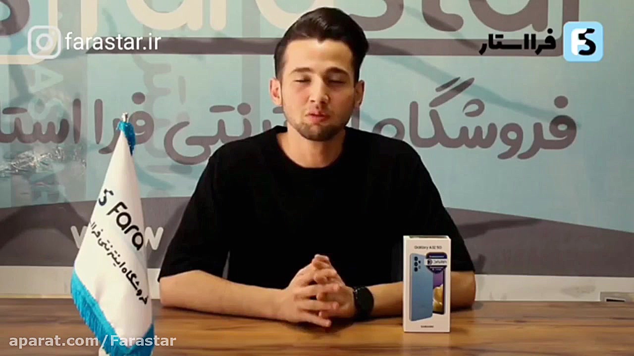 آنباکسینگ گوشی سامسونگ گلکسی آ...