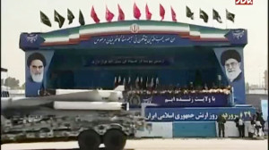 ماهواره سنجش از دور ایرانی