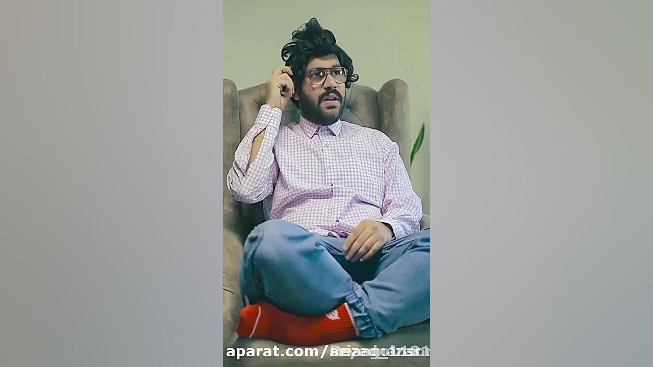 کلیپ کامیار (گیلاس