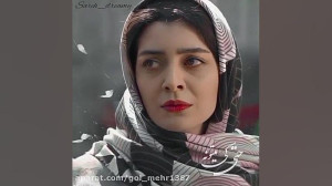 اهنگ نفسای من ساره بیات