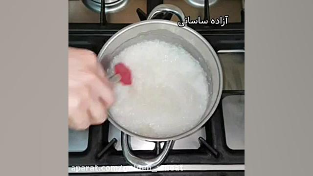 آموزش شله زرد(توضیحات در کپشن)