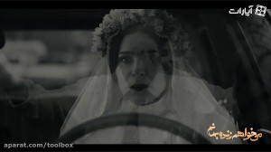 همایون شجریان  هوای زمزمه هایت