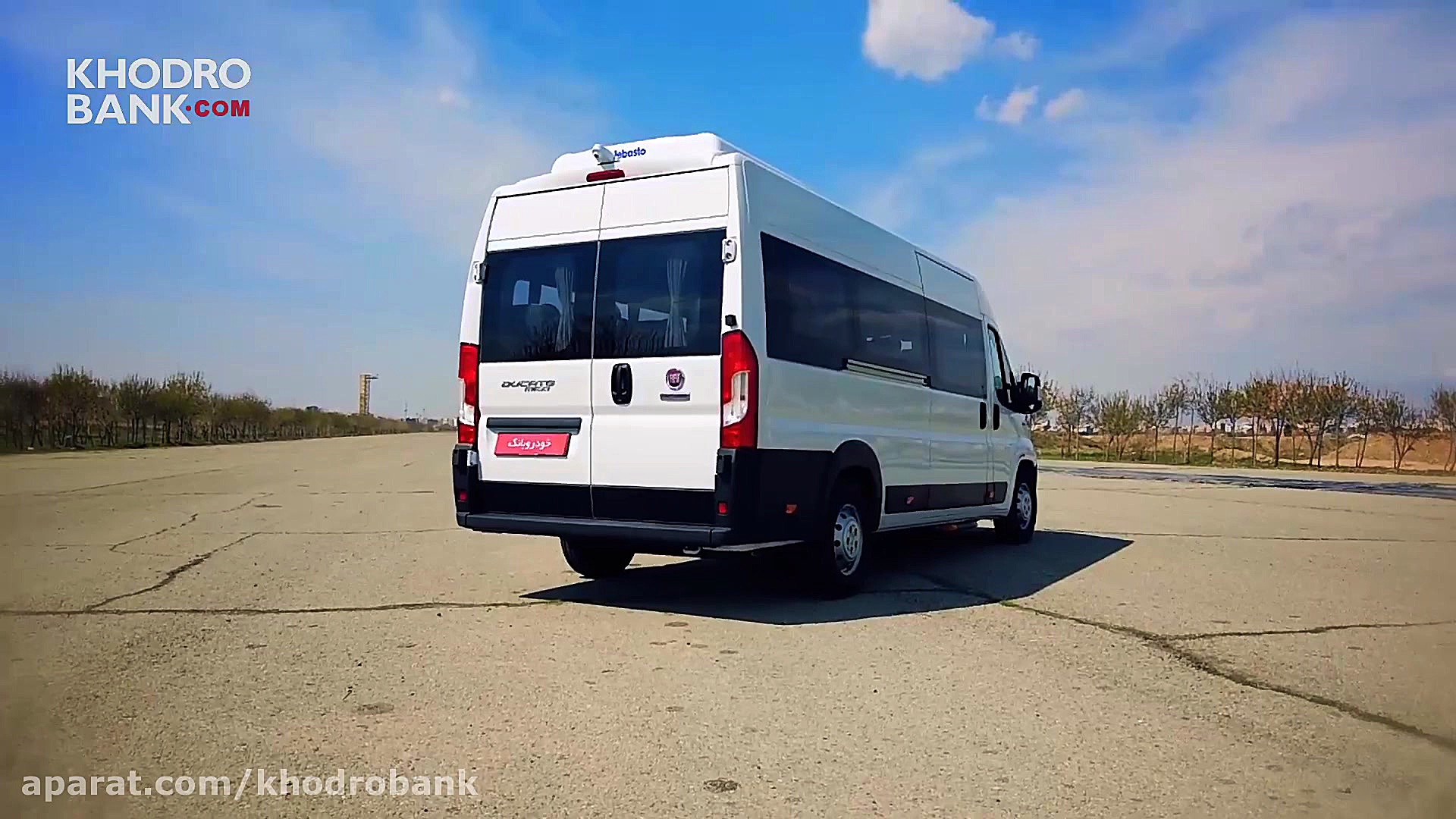 فیلم بررسی فیات دوکاتو 2020 در...