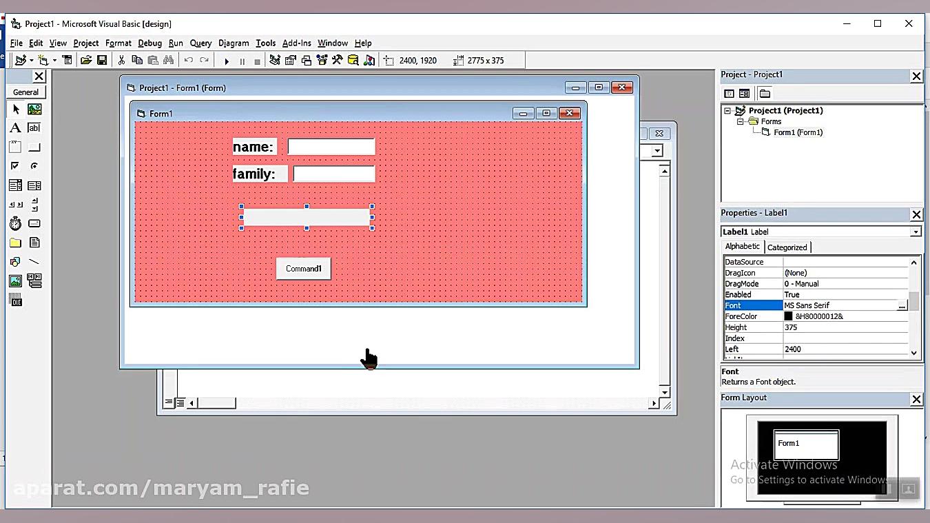 ویژوال بیسیک.عملگر جمع