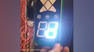 نصب نمایشگر پنل کابین آسانسور