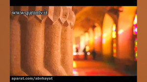 دعای روز دوازدهم ماه مبارک رمض...