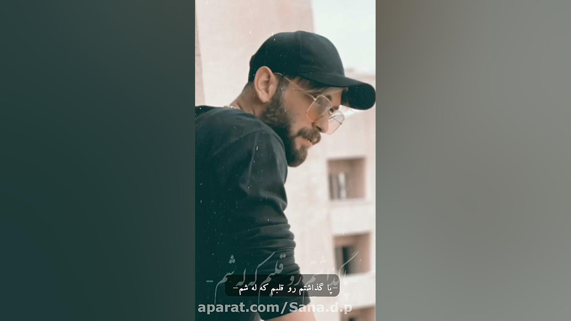 استوری جدید ممد