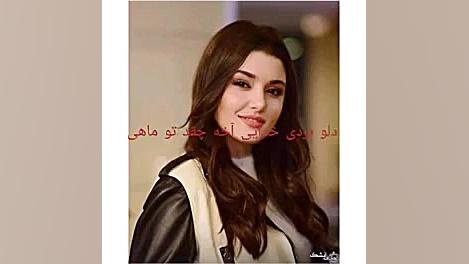 هانده ارچل توضیحات رو حتما بخو...