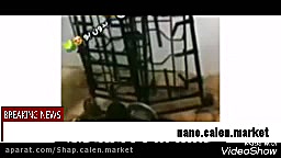 چربی زدای نانوسان